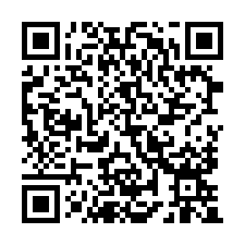 海湖空地1300坪出租-QR CODE