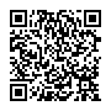 農地|楊梅中山南路都內農(可變更使用)-QR CODE